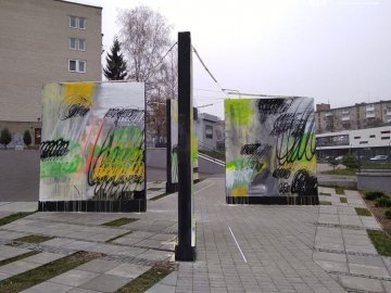 У луцькій галереї просто неба – нова експозиція. ФОТО