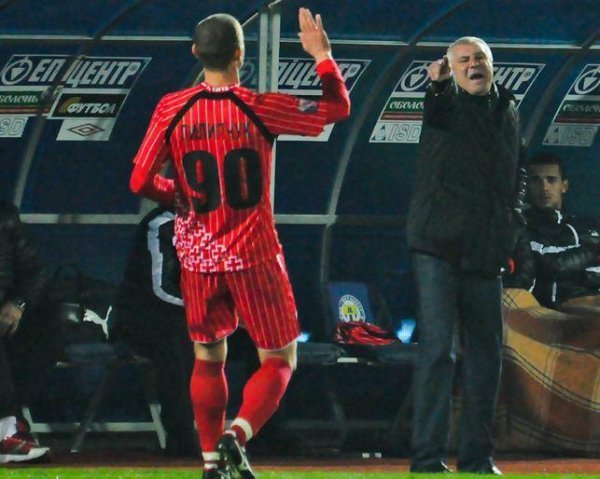 Фото гри, де волиняни розгромили донецьких