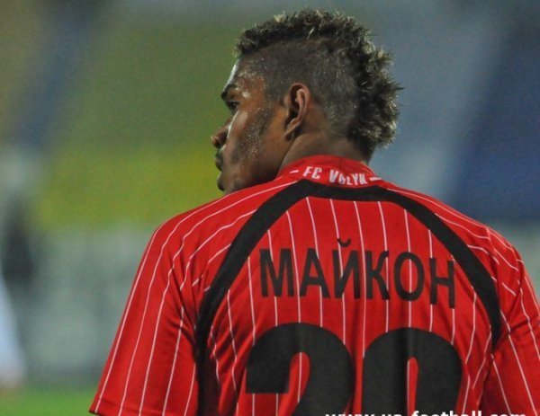 Фото гри, де волиняни розгромили донецьких