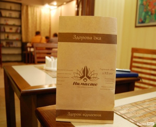 Як поїсти і нікого не з’їсти. Смачного Луцька!