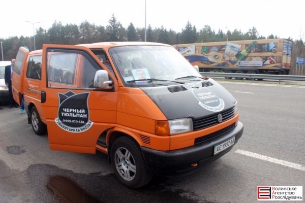 У Луцьк привезли тіло Героя Сергія Грибкова. ФОТО