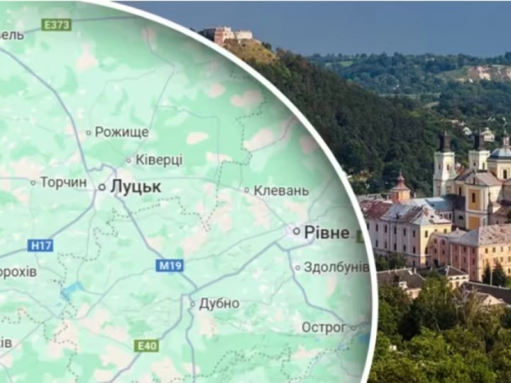 Чому Волинська область не названа Луцькою