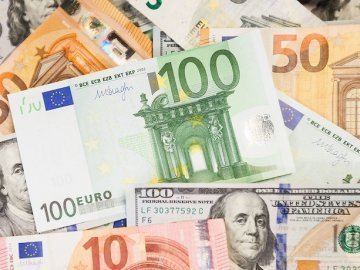 Курс валют у Луцьку на 31 січня