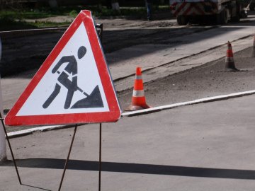 На ремонт дороги у волинському селі бракує 130 тисяч