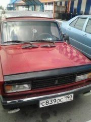 Черговий фейк  від волинського активіста. ФОТО