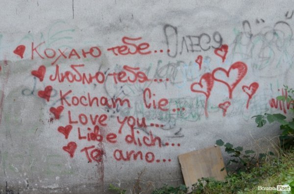 Фотопогляд: вулиця Шопена 