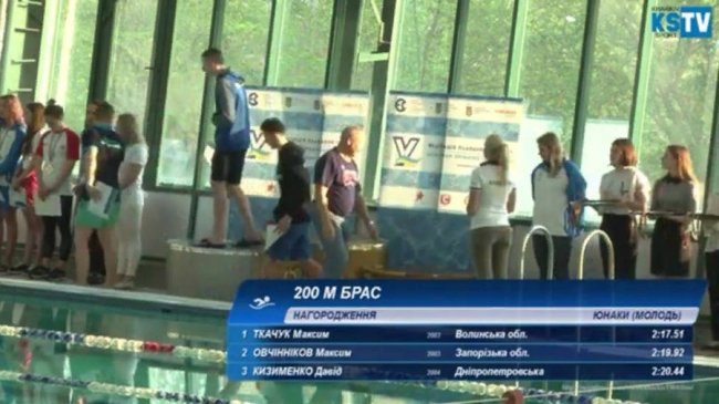 Луцький плавець виборов три медалі на чемпіонаті України