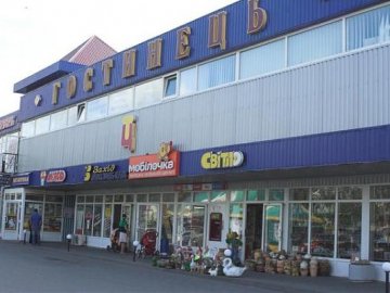 У Луцьку підприємцю дозволили будувати торговий центр за «Гостинцем»