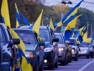 На Волині відбудеться автопробіг
