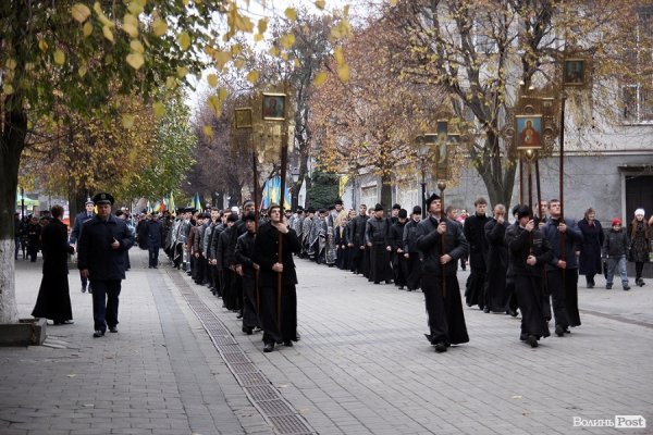 Як Луцьк вшановував жертв Голодомору. ФОТО