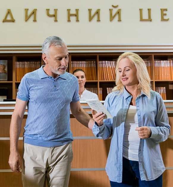 Лікування та відпочинок в Rixos Prykarpattya*