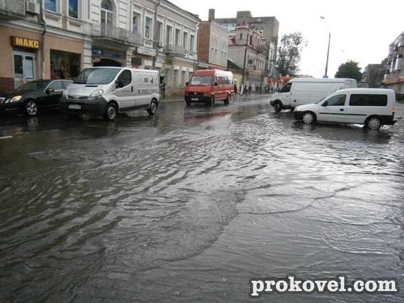 У Ковелі через зливу «поплив» центр міста. ФОТО