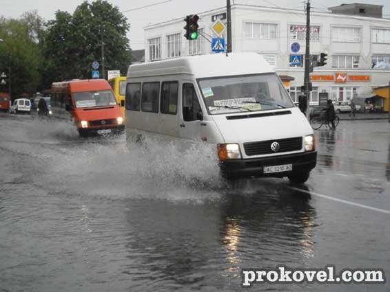 У Ковелі через зливу «поплив» центр міста. ФОТО