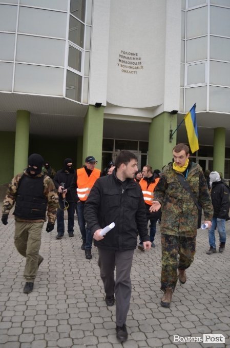 У головного податківця Волині вимагають відставки. ФОТО