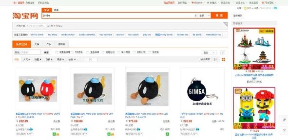 Інтернет «малює» фотожаби про Азарова і «бімбу»