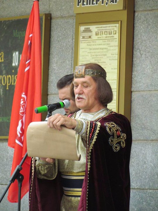 Луцьк «повернувся» в Середньовіччя. На «Князівський бенкет»