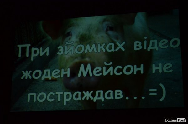У фіналі ліги КВН «Волинь» - Львів, Тернопіль і Рівне
