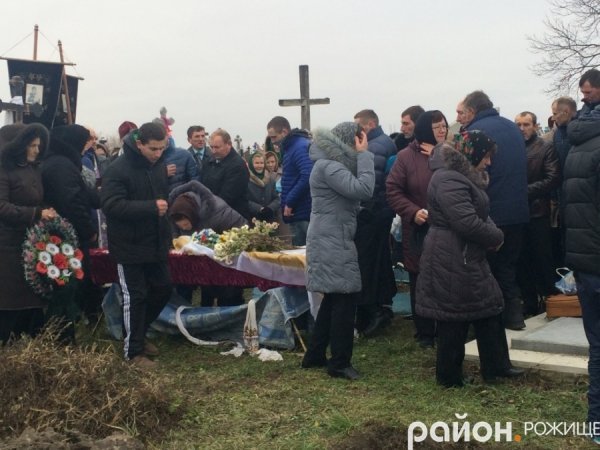 Поховали військового з 14-ї бригади Віктора Юхимчука