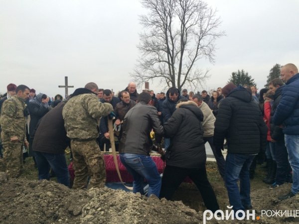 Поховали військового з 14-ї бригади Віктора Юхимчука