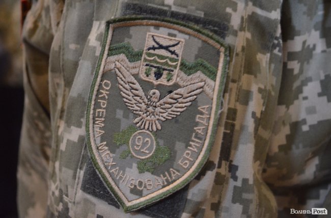 Молитви та подяки: у Луцьку відзначили День капелана