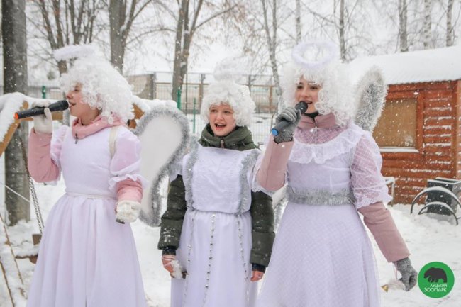 Святий Миколай у луцькому зоопарку влаштував свято для діток. ФОТО