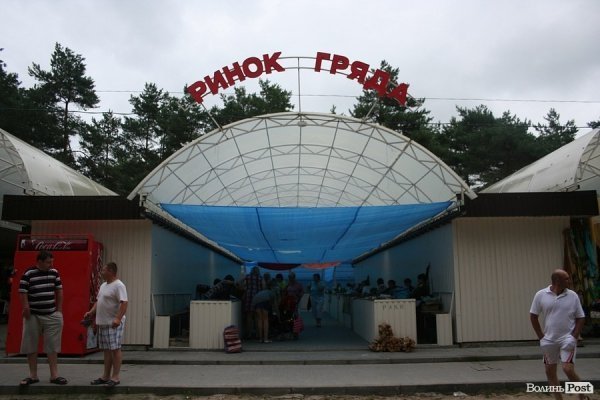 Світязь і комфорт: є прогрес?