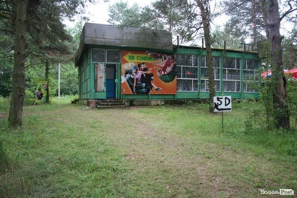 Світязь і комфорт: є прогрес?