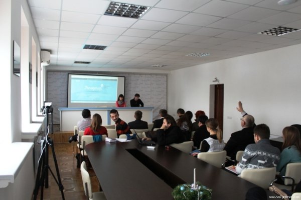 Під час презентації центру