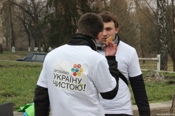 Як прибирали Луцьк