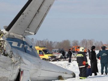 У Росії розбився літак з людьми 