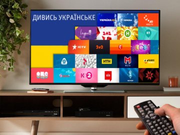 На прикордонних територіях буде безкоштовне українське телебачення