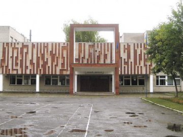 У Луцьку хочуть перейменувати школу