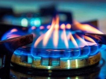 В Україні з 1 травня почнуть діяти нові тарифи на газ для населення