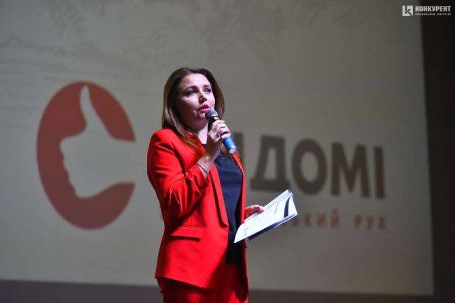 Алла Надточій