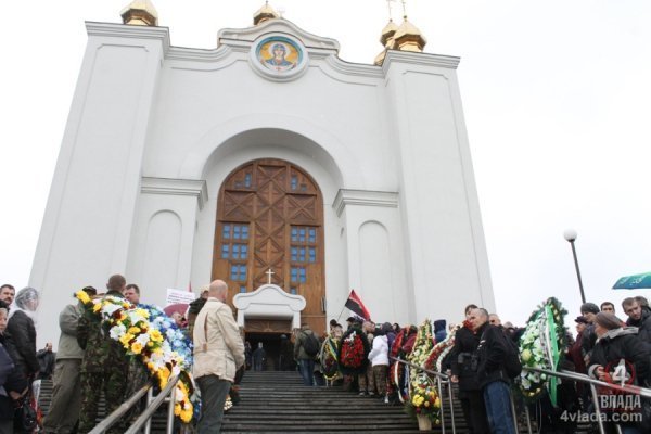 Як провели в останню путь Сашка Білого. ФОТО