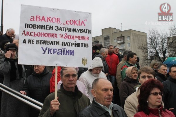 Як провели в останню путь Сашка Білого. ФОТО