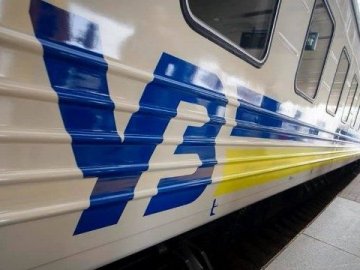 Оприлюднили графік руху евакуаційних та регулярних потягів на 3 березня