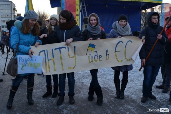 Луцький Євромайдан згортає сцену