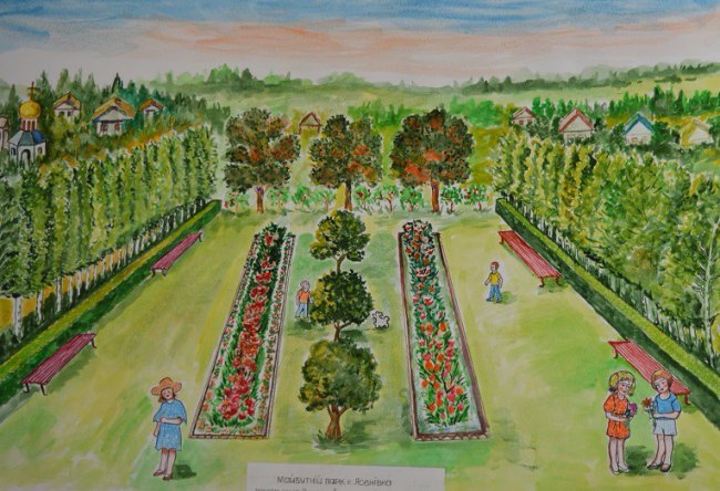 На Волині обрали найкращих ландшафтних дизайнерів серед школярів