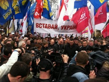 «Вставай, Україно!» в Полтаві. ФОТО. ВІДЕО