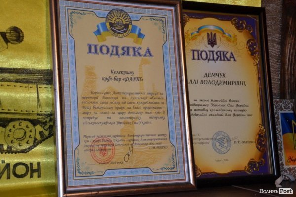 У Луцьку наліпили 10 відер вареників на Схід