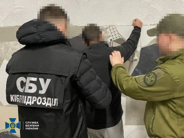 У Львові місцеве подружжя готувало ракетний удар по ТЕС, щоб знеструмити місто