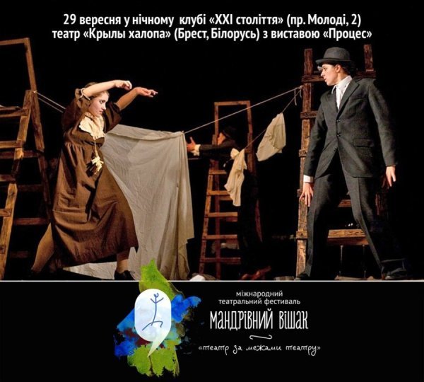 Клуб «ХХІ століття» оживе