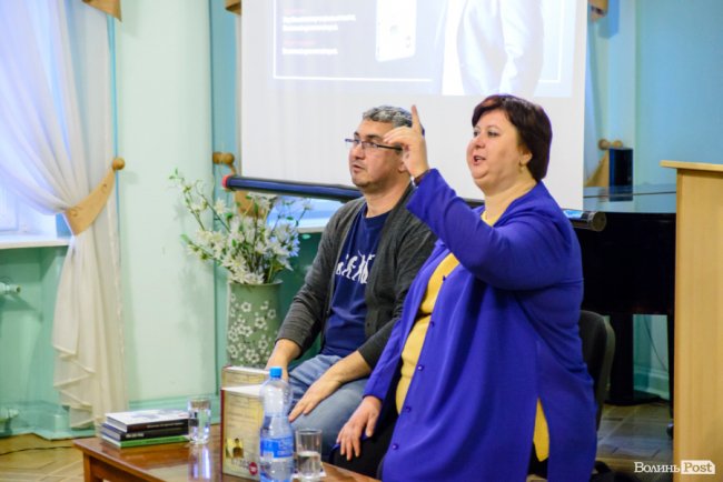 У Луцьку презентували скандальну книгу про Стуса із грифом «РОЗСЕКРЕЧЕНО». ФОТО