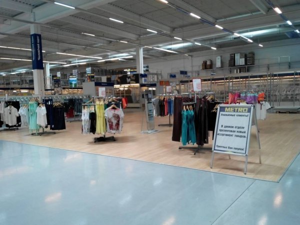 Фото з кримського супермаркету