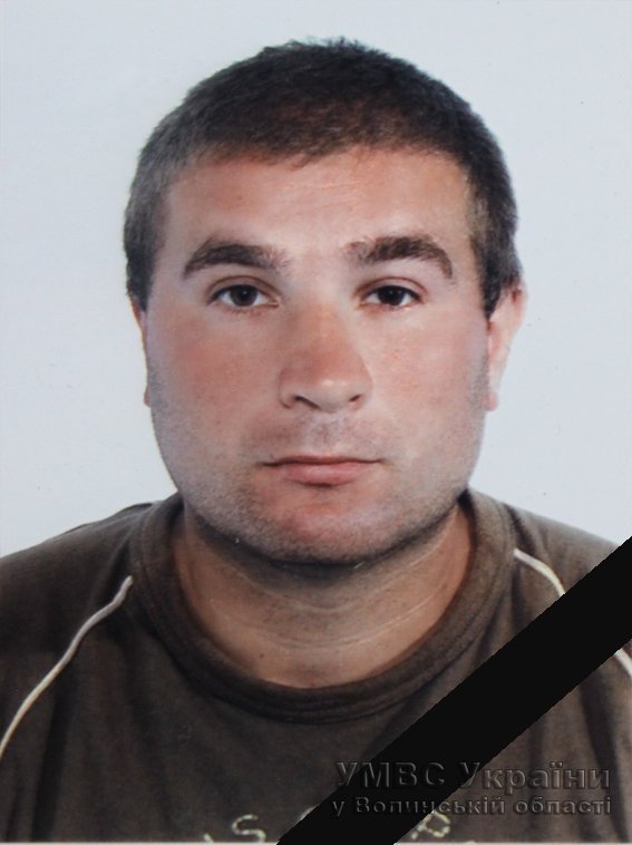 У загиблого волинянина залишилося двоє дітей. ФОТО