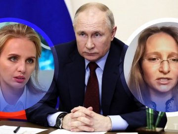 Доньки Путіна: хто вони та що про них відомо