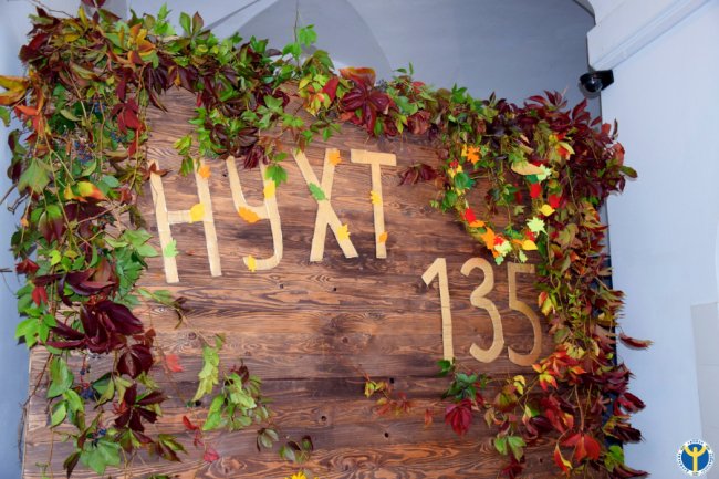 Волинський коледж відсвяткував 135-ту річницю. ФОТО