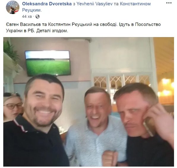 У Білорусі звільнили затриманих українців