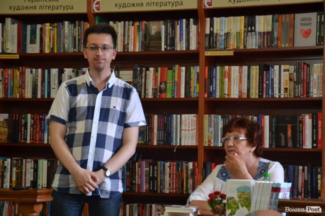 Луцька письменниця презентувала книгу «не про еротику»